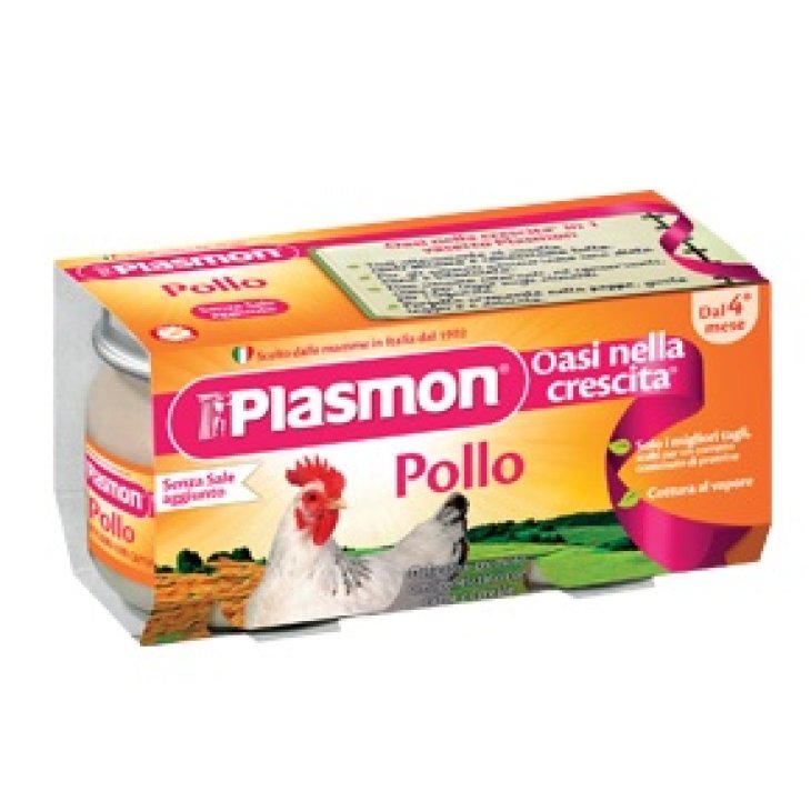OMO PL.Pollo 2x 80g