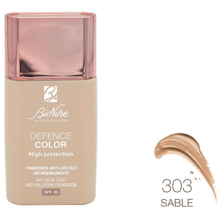 DEFENCE C.Fdt High Pro 303 DEFENCE C.Fdt High Pro 303