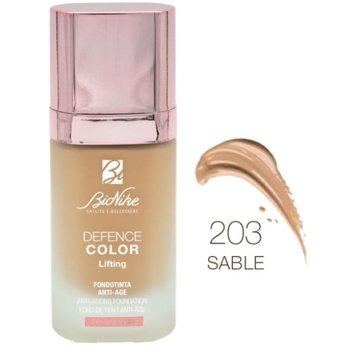 DEFENCE C.Fdt Lift.203 Sabbia DEFENCE C.Fdt Lift.203 Sabbia