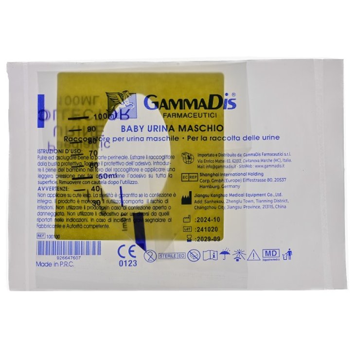 CONTENITORE UR PED MASC GAMMADIS