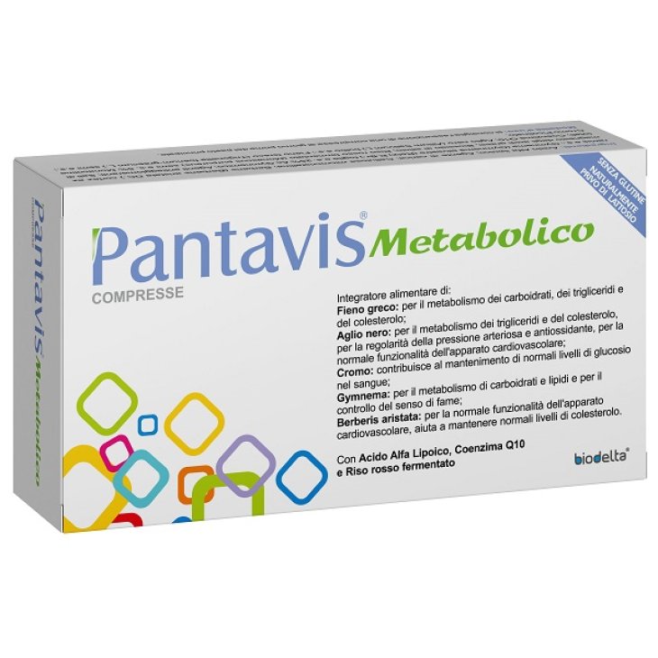 PANTAVIS METABOLICO 30CPR PANTAVIS METABOLICO 30CPR