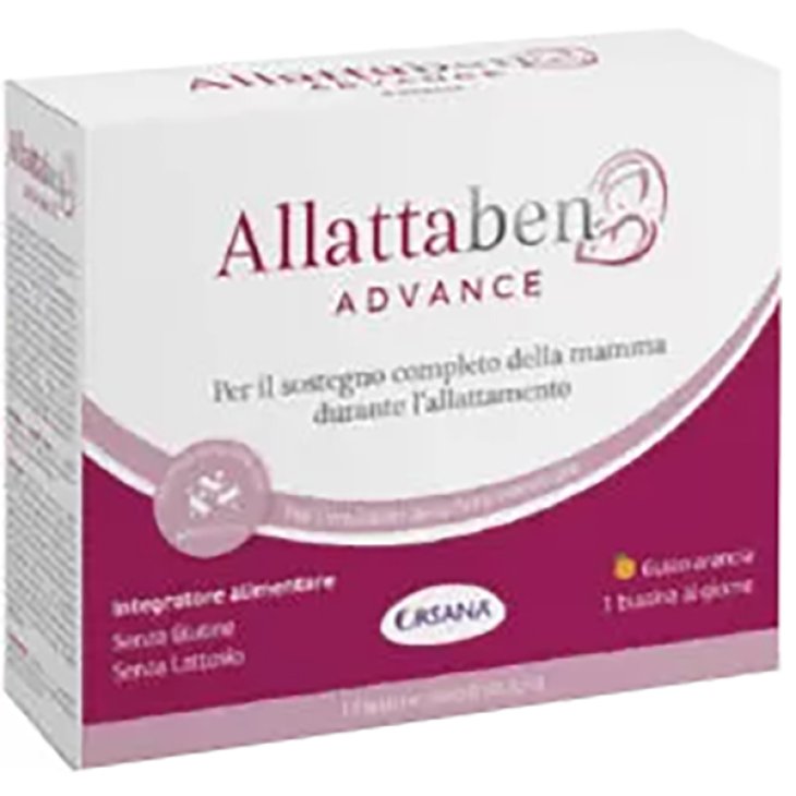 ALLATTABEN ADVANCE 14BUST ALLATTABEN ADVANCE 14BUST